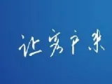 企业做网站究竟做给谁看？